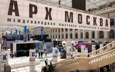 Технологическое лидерство и синергия компетенций: ПМТех на юбилейной выставке АРХ Москва 2025