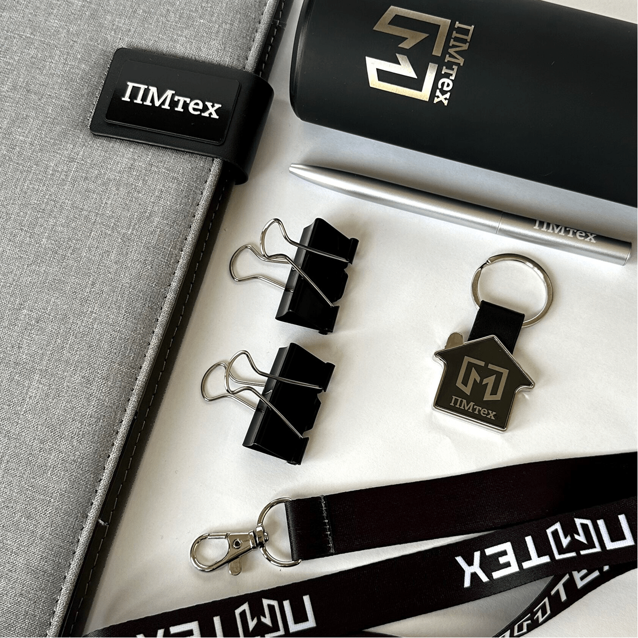 Промышленное строительство