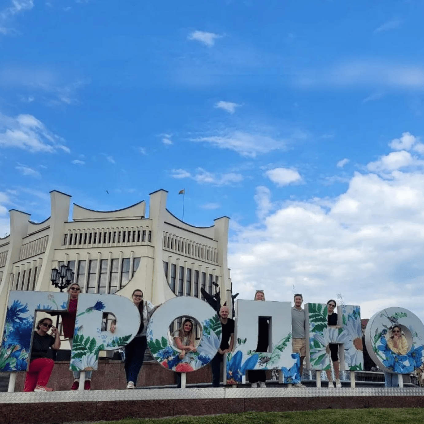 Промышленное строительство