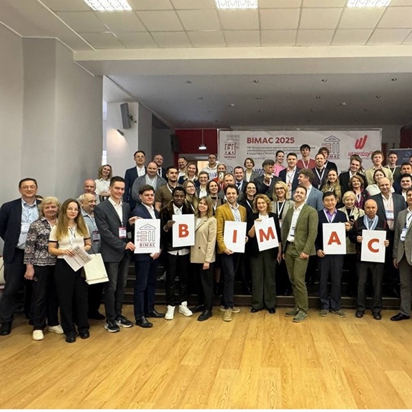 Промышленное строительство