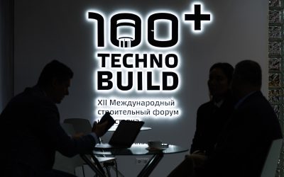 ПМтех на 100+ TechnoBuild в Екатеринбурге